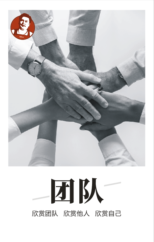 微信图片_201904251000177.png